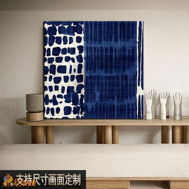 宅寂侘寂风卧室装饰画诧寂风正方形挂画客厅沙发背景墙无框画定制图片