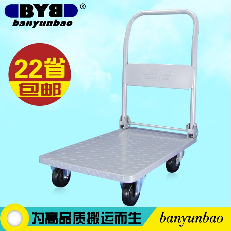 加粗钢板车折叠搬运车手推车货车静音轻便工具车货仓车