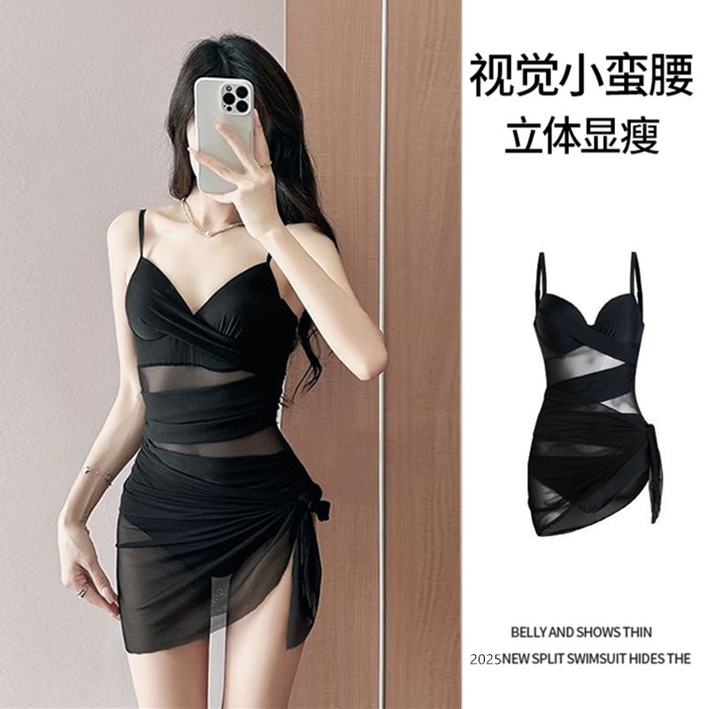 泳衣女连体性感韩版ins纯欲风带披裙高级感钢托聚拢沙滩海边泳装