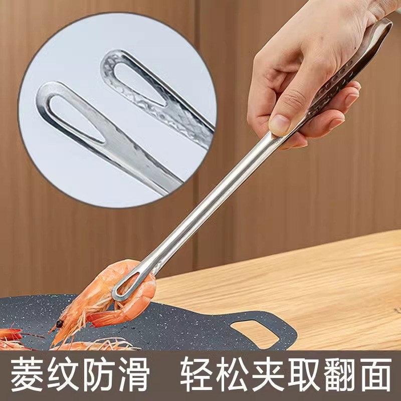 【304不锈钢,轻松夹取翻面】烤肉夹烤牛排煎蛋炸鱼厨房神器