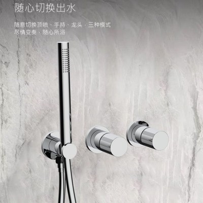 意大利GESSI暗装花洒入墙式预埋极简暗藏增压全铜恒温淋浴花洒