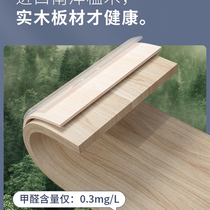 大满贯儿童学习桌椅家用学小生写字合升降男孩女孩组可套装