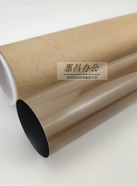 美能达C224 2热4 364e 454 308 368定影膜 柯美C221/281S加8带