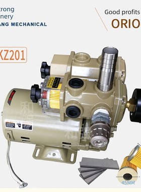 ORON好利旺真空泵 ZPV0碳片滤芯分光机编带机插件机气泵