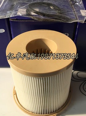 14622355 3838852 889419 3827508 3827537 1075795 FS20406滤芯