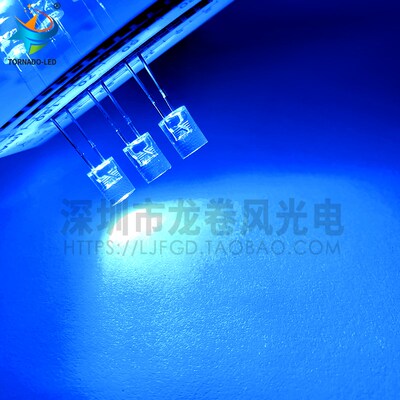 F5平头无边白发蓝 高亮蓝光 l蓝d灯m 5m珠平头e灯 发光二极管