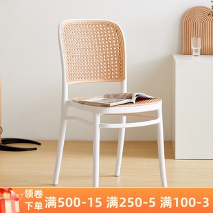 仿藤编PP塑料靠背椅子大人现简约家用户外舒适吧台餐桌椅