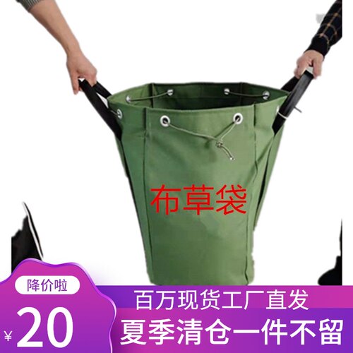 定制立方体帆布大袋子 超大加厚搬家袋  牛津布行李 洗衣布草袋