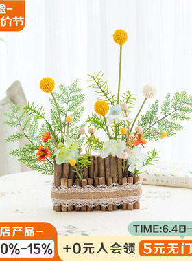 阿咖 卧室飘窗摆件干花办公桌新中式装啡店茶几自助餐台柜顶楹饰