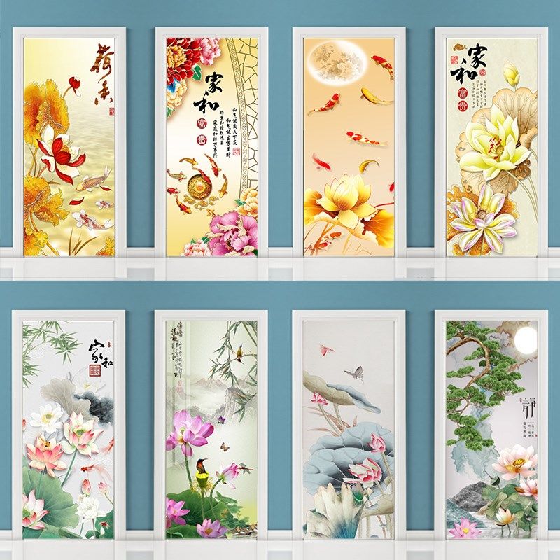 荷花窗户卫生间防走光玻璃门贴纸翻新自粘推拉门装饰防水防窥遮光,家居饰品,软装墙贴,淘宝优惠券,粉丝福利购,淘宝优惠卷