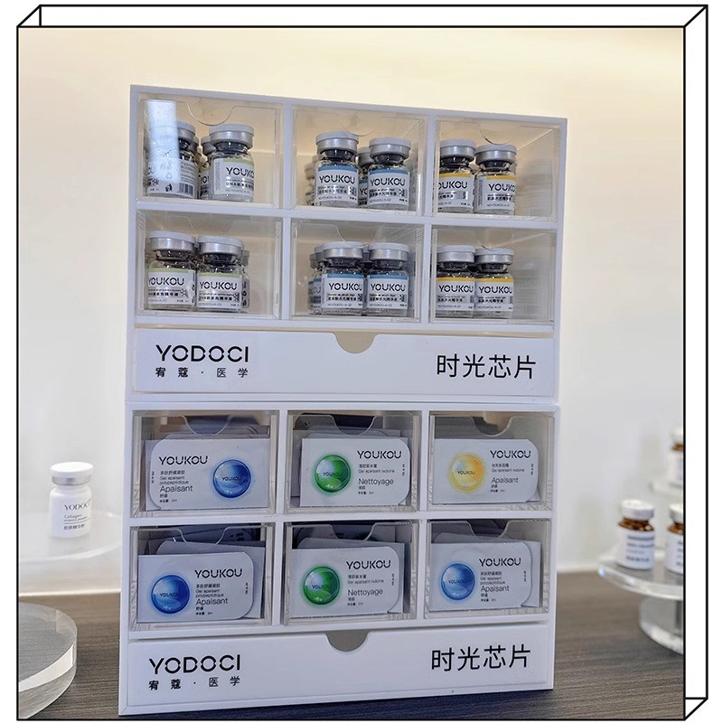 水光展示柜陈列架样品宥泽水光桌面抽屉柜品收纳柜