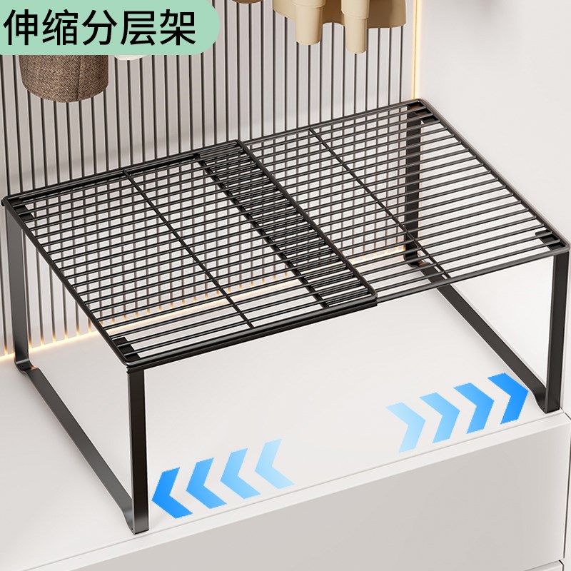 衣柜分层隔板柜子隔层隔断橱柜伸缩水槽下置物架鞋柜分隔收纳神器