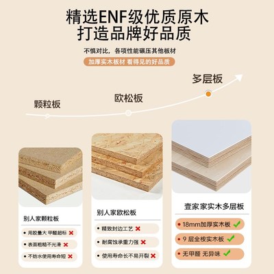 洞洞板置物架门后桌面墙壁造型墙入户玄关实木定制顶天立地免打孔