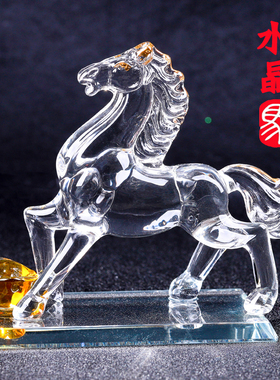 马摆件生肖客书厅房台创意財业招开礼物装饰