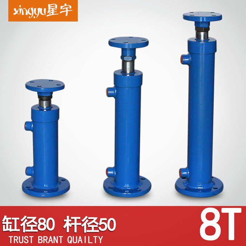 油缸吨后法兰双向油缸油顶打升降机缸微型小型站