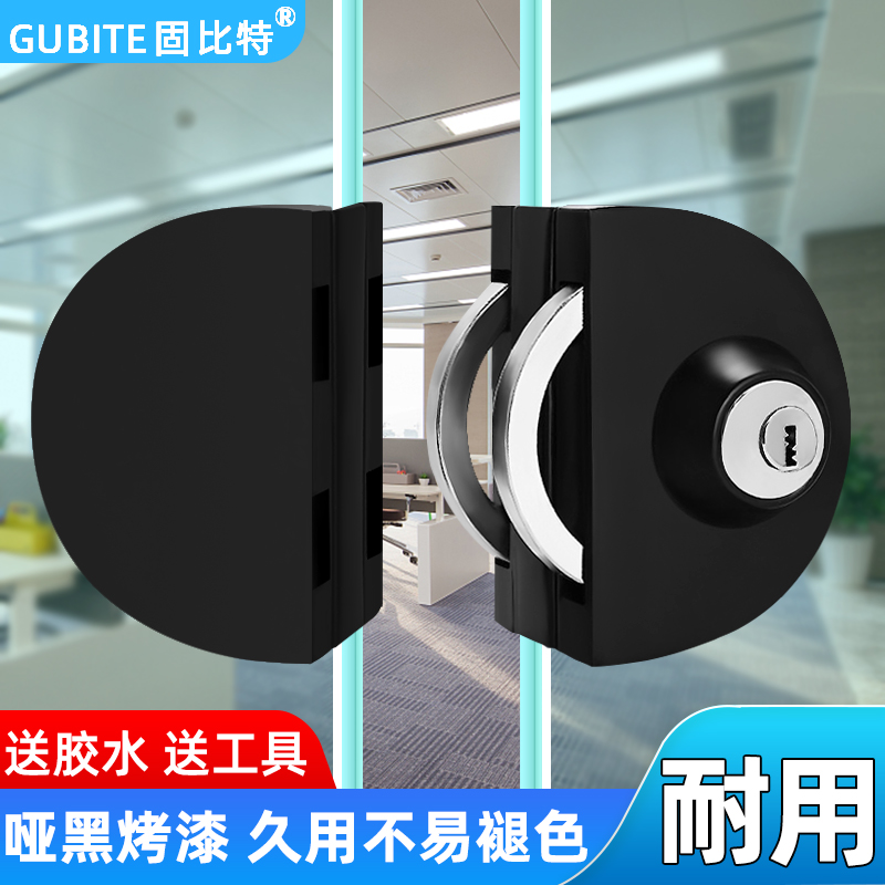 无框玻璃门锁单门双门单开双开门推拉门锁商铺U型锁免开孔