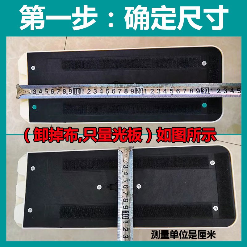 免手洗拖把替换布粘贴式套布加厚懒人托帕头家用平板拖墩布