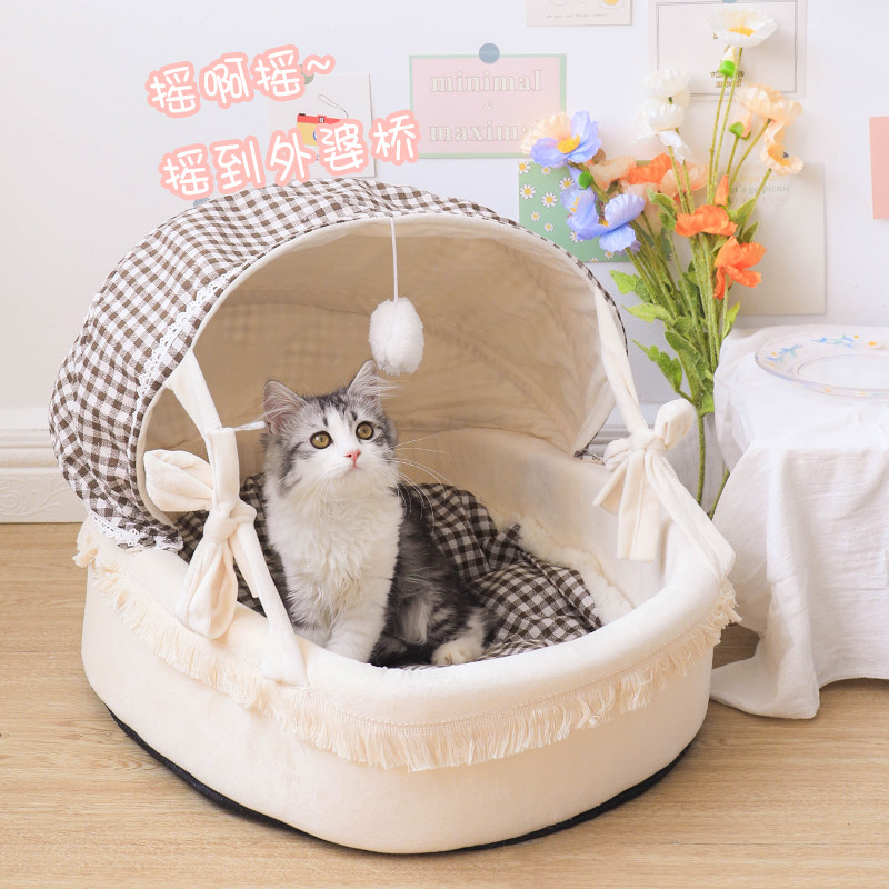 秋上新猫窝摇篮猫床狗床冬季保暖宠物床猫产房狗窝四季通用猫咪窝,宠物/宠物食品及用品,狗窝/屋/帐篷/沙发,淘宝优惠券,粉丝福利购,淘宝优惠卷