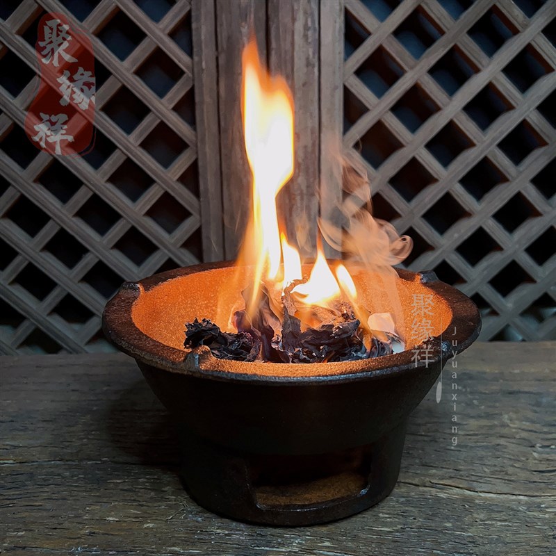 家用户外罐罐茶煮茶炉复古围炉煮茶铁炭火炉小号圆型炉子取暖烧烤