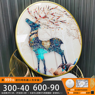 轻奢装饰画大圆形玄关麋鹿钻入户进门挂画客厅沙发背景墙壁晶瓷画