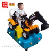 摇摇车新款 挖土机推土机摇摇马摇摇车商用超市门口摇摆机
