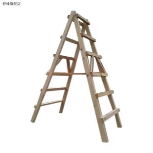 新款工家用制木梯子工程木人字走梯加宽木头装修两合用工地木工