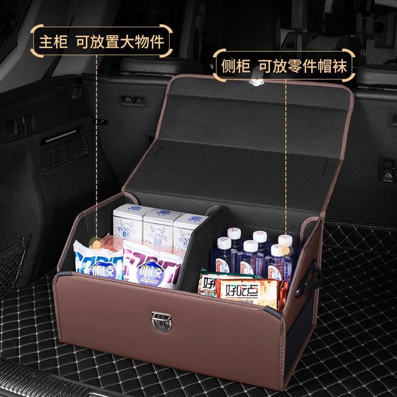 汽车后备箱收纳箱帝豪星越缤越折叠储物箱整理置物箱盒