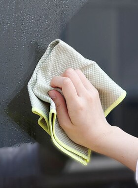 arna鱼鳞抹布家用擦玻璃清洁版百洁布吸水毛巾擦碗