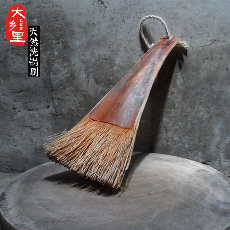 锅刷厨房刷子洗锅刷椰子刷厨房清洁长柄刷正宗粽野刷家用厨房刷子