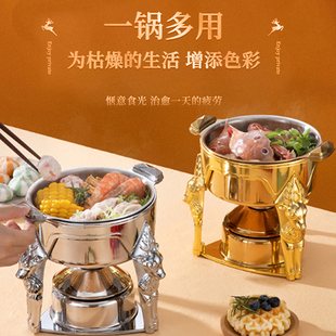2023新款酒锅炉精火锅商用单人火锅锅子一人一小不锈钢酒精炉小火