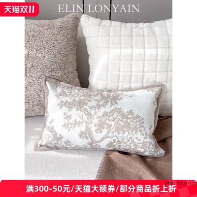 EN OAN奶油风米色沙发咖靠垫抱枕博主同款客厅沙发方枕