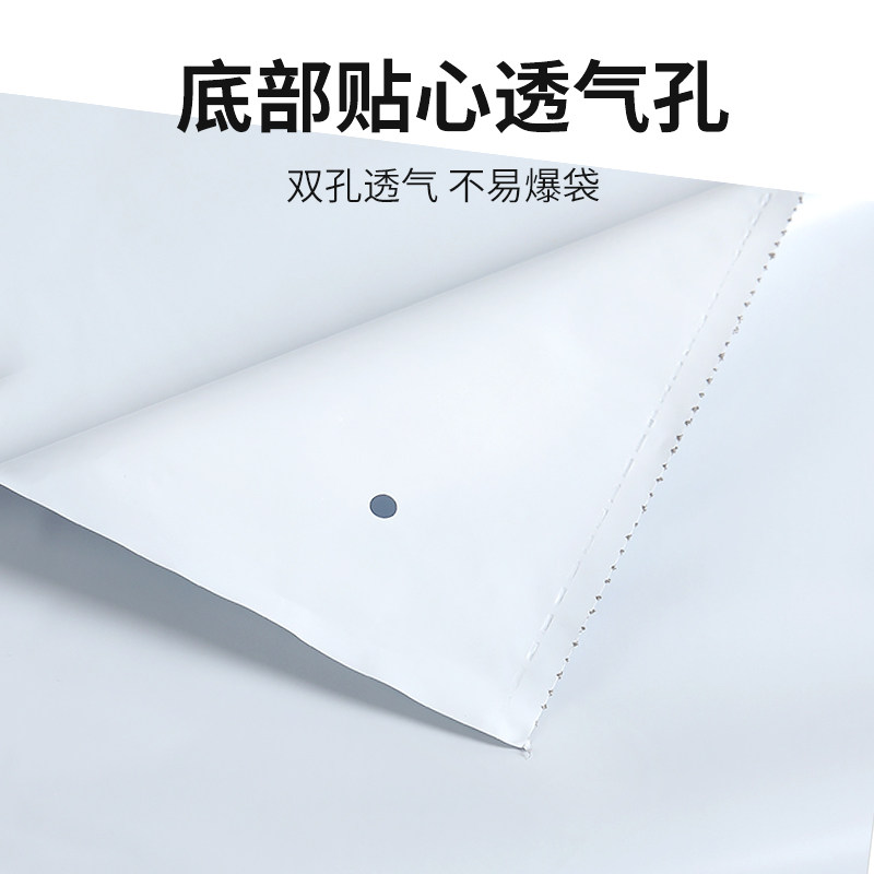 快递连卷袋自动打机点断式易撕口加厚装物流袋子印刷o定做,包装,快递专用包装袋,淘宝优惠券,粉丝福利购,淘宝优惠卷
