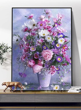 满钻新款钻石画餐厅花卉5点贴钻客厅紫色花瓶卧室小幅