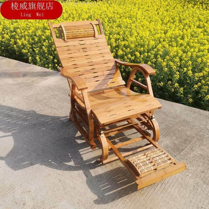新款折叠逍遥躺椅午休阳台家用休闲懒人靠背实木夏天老人凉竹睡椅,住宅家具,儿童床头柜,淘宝优惠券,粉丝福利购,淘宝优惠卷