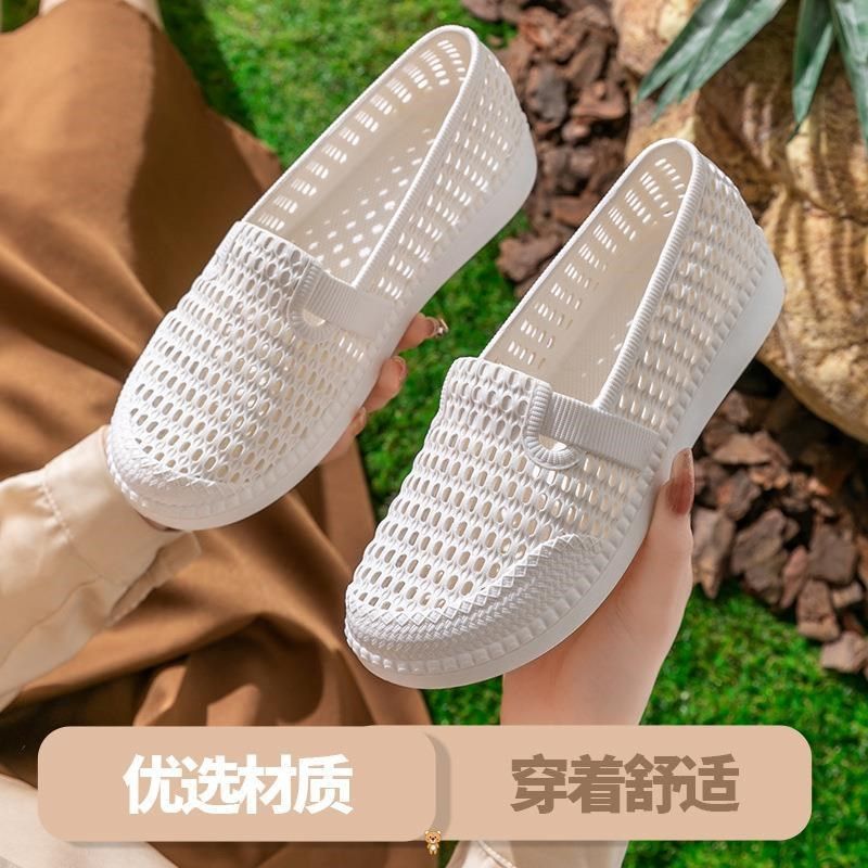 夏季白色女鞋护士凉鞋工作鞋护工舒适妈妈鞋平底镂空漂流洞洞鞋夏,女鞋,洞洞鞋,淘宝优惠券,粉丝福利购,淘宝优惠卷