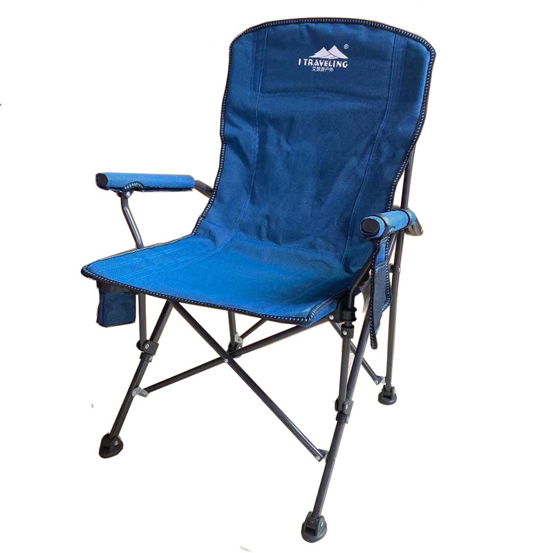 写生椅折叠椅户外折叠休闲椅沙滩椅钓鱼椅凳加大加粗靠背椅便携椅,户外/登山/野营/旅行用品,户外椅子凳子,淘宝优惠券,粉丝福利购,淘宝优惠卷