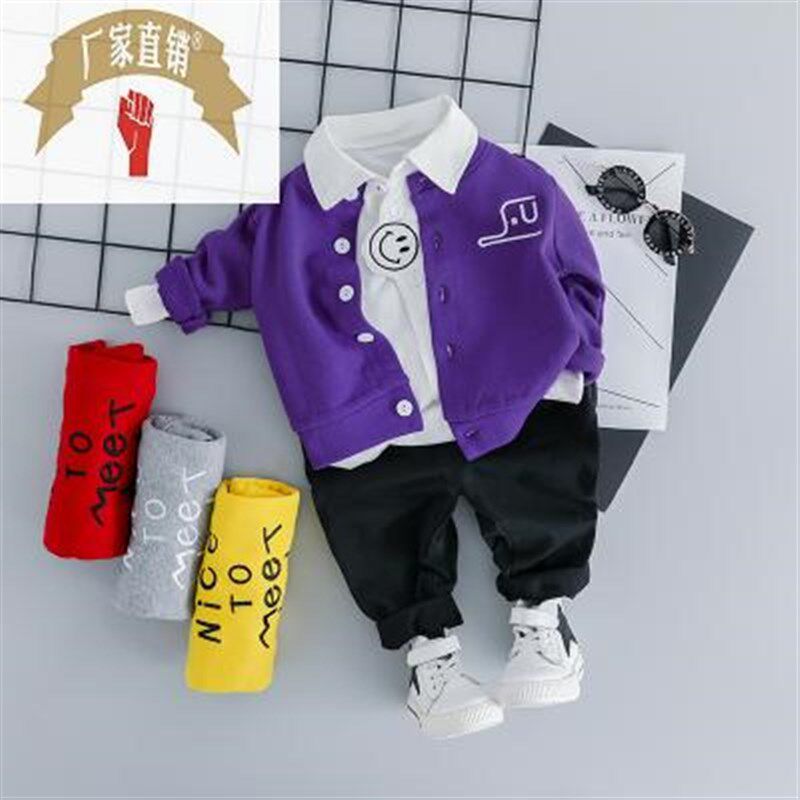 男童春秋装19新款儿童衣服韩版休闲运动套装婴幼儿小童三件套1603