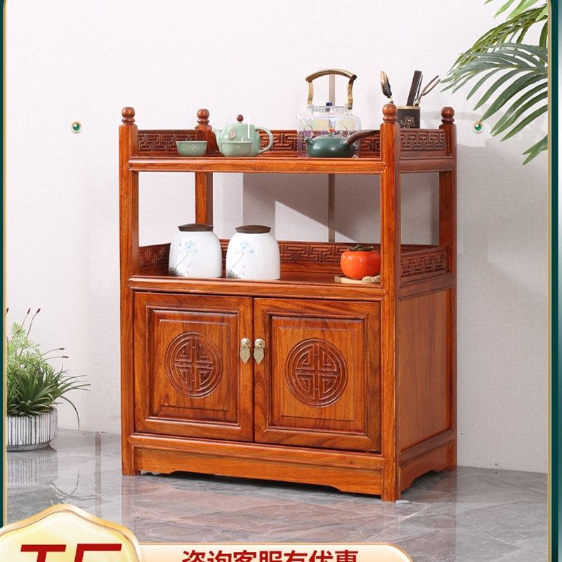 新中式茶柜茶水柜实木小型客厅靠墙储物柜家用办公室茶桌边柜侧柜,住宅家具,餐边柜,淘宝优惠券,粉丝福利购,淘宝优惠卷