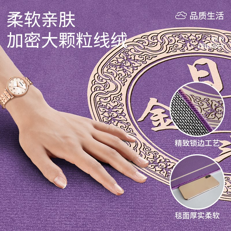 新中式入户门垫门外进门脚垫入门口紫气紫色地毯九紫离火地垫定制
