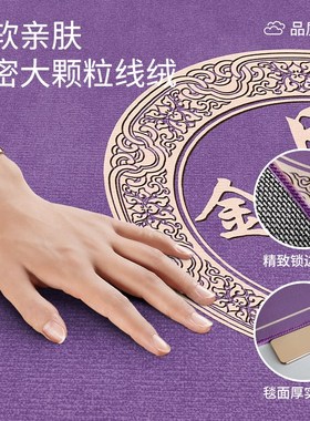 新中式入户门垫门外进门脚垫入门口紫气紫色地毯九紫离火地垫定制