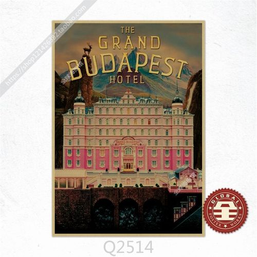 布达佩斯大饭店 The Grand Budapest Hotel复古文艺牛皮纸海报