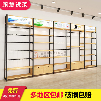 货架灯质货示展柜展示柜钢铁质木箱展柜架