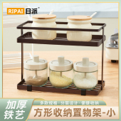 家居调味罐架厨房放调味料多功能台面家用油盐酱醋收纳层架