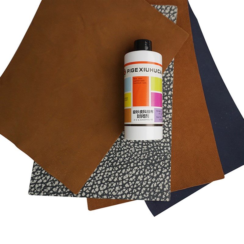 磨砂皮科技布封闭剂磨砂皮科技布苯胺皮墙纸墙布维修底层封闭材料