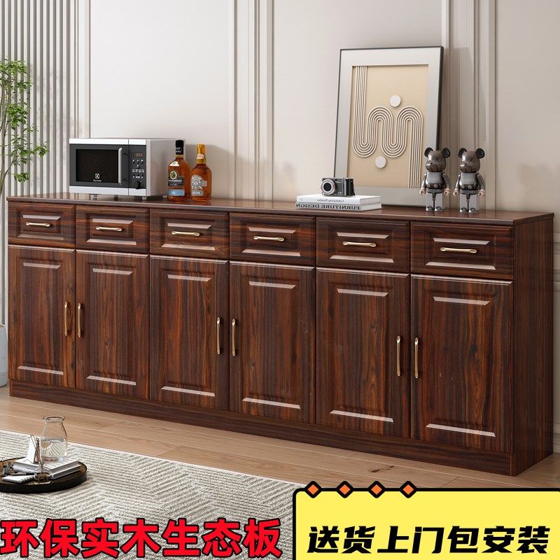 实木餐边柜家用柜子储物柜简约现代厨房碗柜客厅边柜靠墙柜子,住宅家具,餐边柜,淘宝优惠券,粉丝福利购,淘宝优惠卷