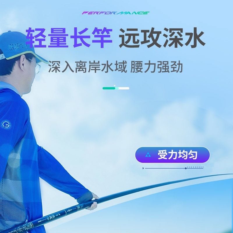 富源百川巅覆炮竿二代传统钓长杆鱼竿钓鱼竿炮杆水库碳素打窝钓竿,户外/登山/野营/旅行用品,台钓竿,淘宝优惠券,粉丝福利购,淘宝优惠卷