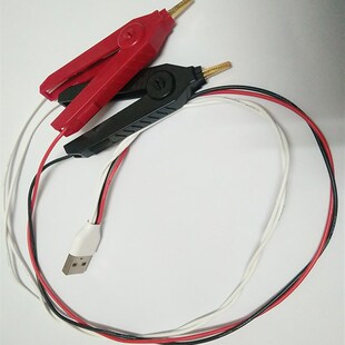四线制电池内阻测试线 内阻测试仪测试夹子测试探针 开尔文测试线