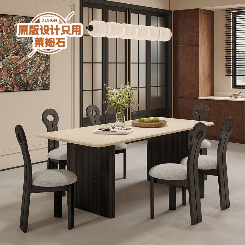 复古洞石长方形餐桌大理石饭桌奶油中古风岩板餐桌家用靠墙饭桌,住宅家具,大理石餐桌,淘宝优惠券,粉丝福利购,淘宝优惠卷