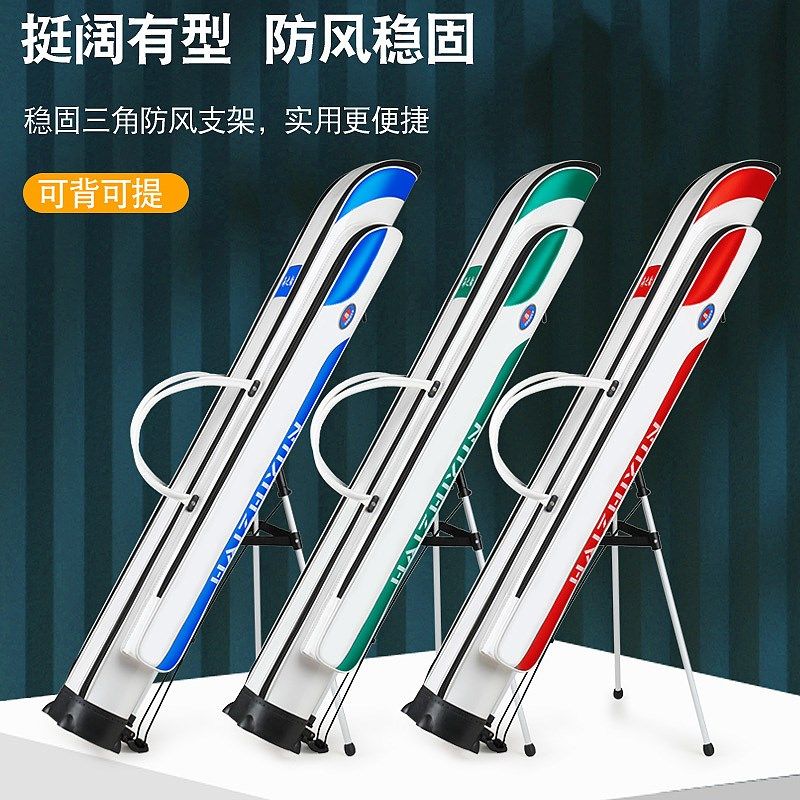 新款1.3米双层PU超强防水大容量加厚硬壳高档渔具包钓鱼,鱼竿包,户外/登山/野营/旅行用品,渔具包,淘宝优惠券,粉丝福利购,淘宝优惠卷