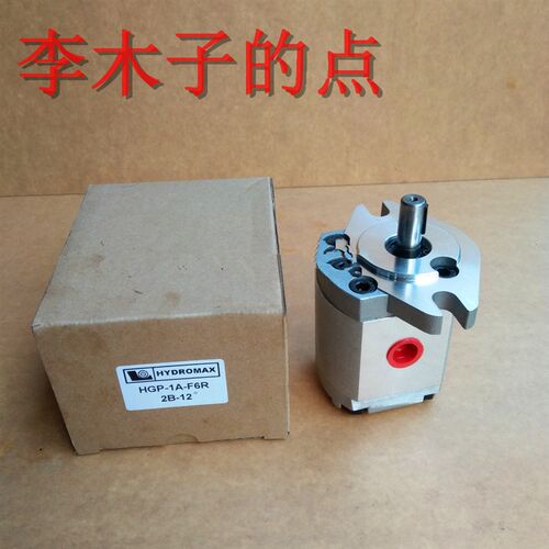 PR1 PR2/010 020 030 040 050 060 075 080 90 105台湾新鸿齿轮泵